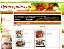 Tablet Screenshot of bgreceptite.com